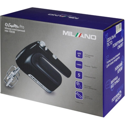 Миксер Milano HM-7003B Винница - изображение 6