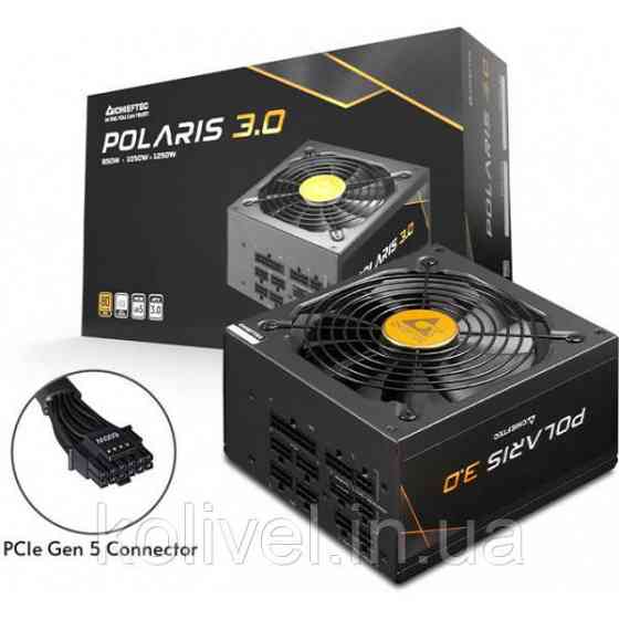 БЖ 1250W Chieftec POLARIS 3.0 PPS-1250FC-A3, 135 mm, 80+ GOLD, Cable management, retail (PPS-1250FC-A3) Київ