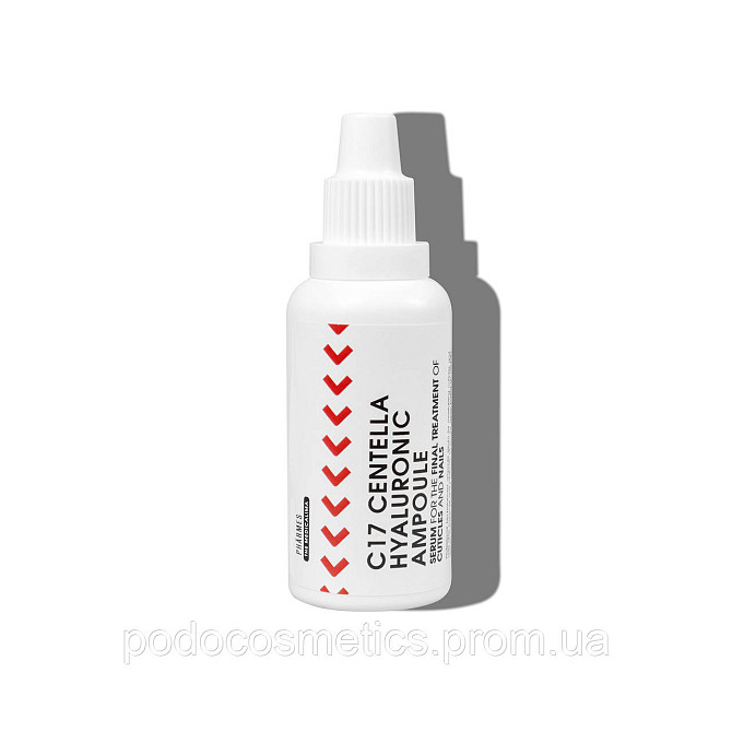 CENTELLA C17 Автентична сиворотка для кутикули та нігтів 10мл Одеса - фото 1