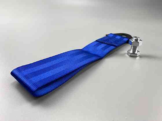 Підвіс універсальний буксирувальний з кріпленням, підвіс для буксирування та додаткових ременів безпеки Мукачево