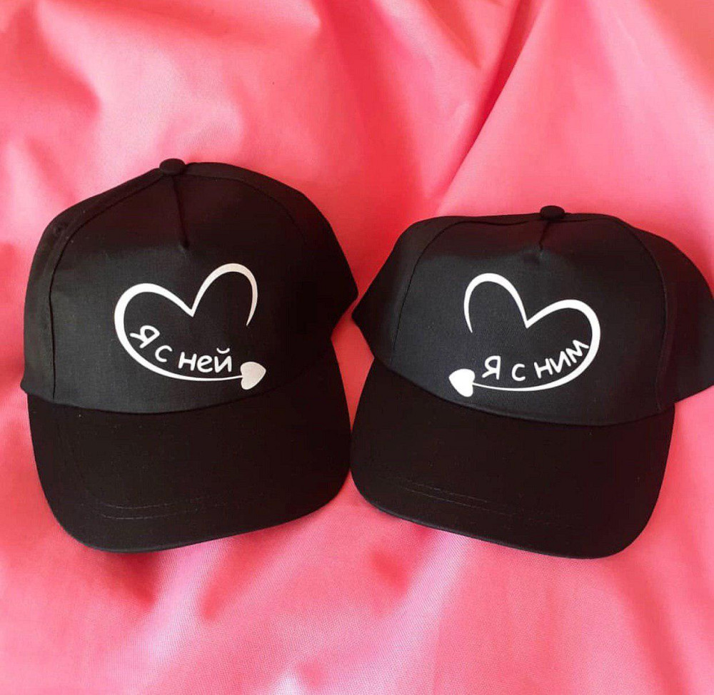 Парні кепки для закоханих. Я з нею. Я з ним. Чернівці - фото 1