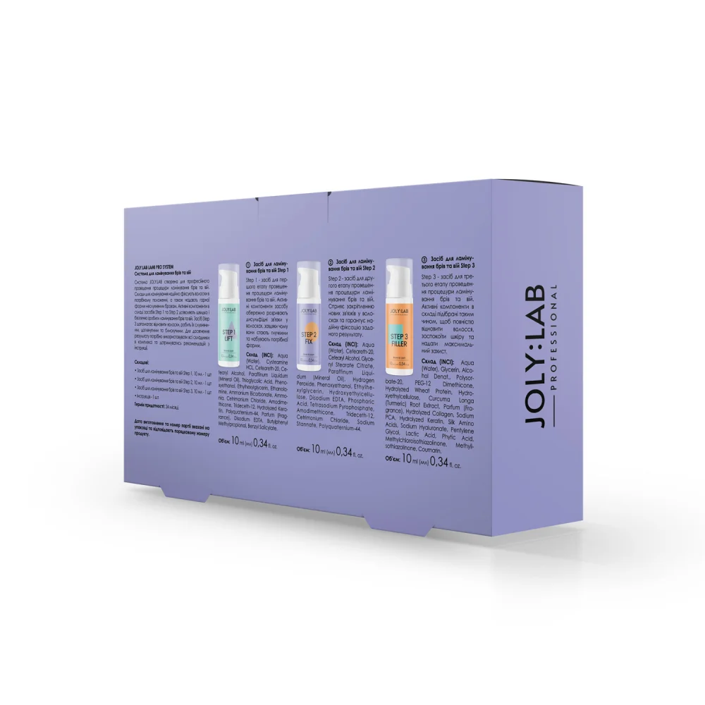 Система для ламинирования бровей и ресниц Lami Pro System Joly:Lab 3 шт. х 10 мл Киев - изображение 3