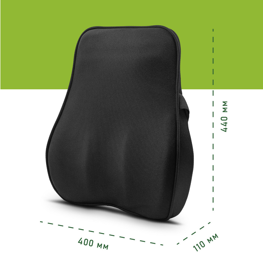 Ортопедична автомобільна подушка під спину Comfort Trip AMF 002 440x400x110 чорна Дніпро - фото 5