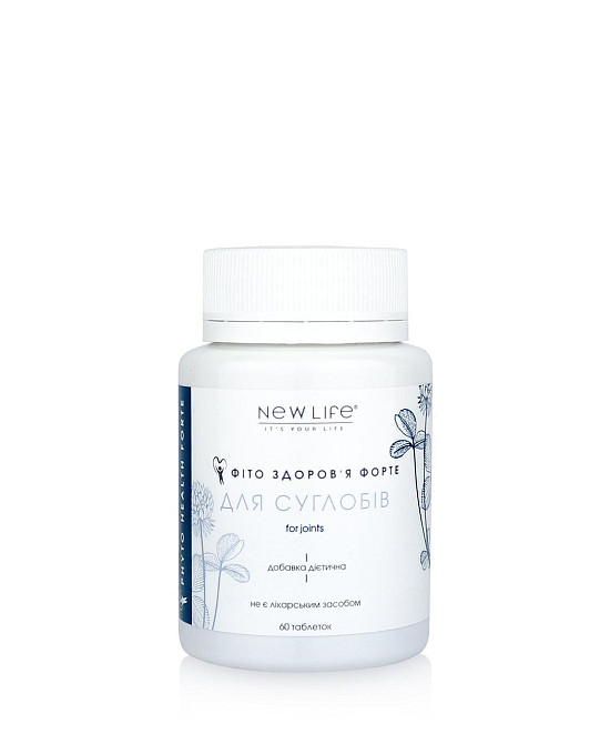 ФІТО-Здоров'ЯНЕ ФОРТЕ ДЛЯ СУСТАВІВ Київ - фото 1