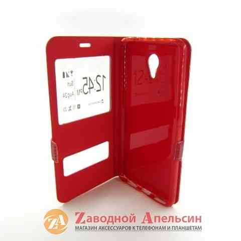 Чохол книжка Meizu M5 Note Smart Case red Одеса