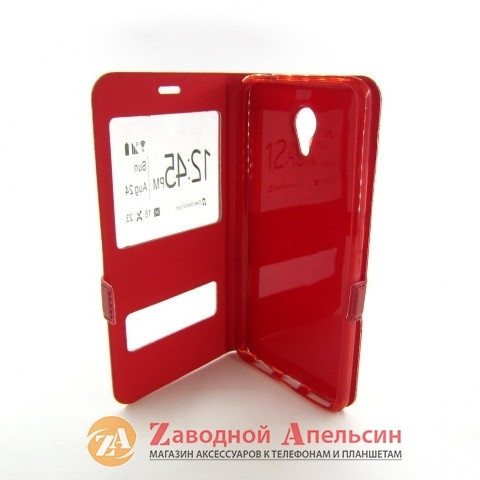 Чохол книжка Meizu M5 Note Smart Case red Одеса - фото 6
