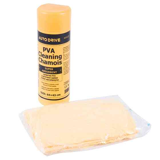 Ганчірка PVA в тубі Autodrive, 64x43см Киев