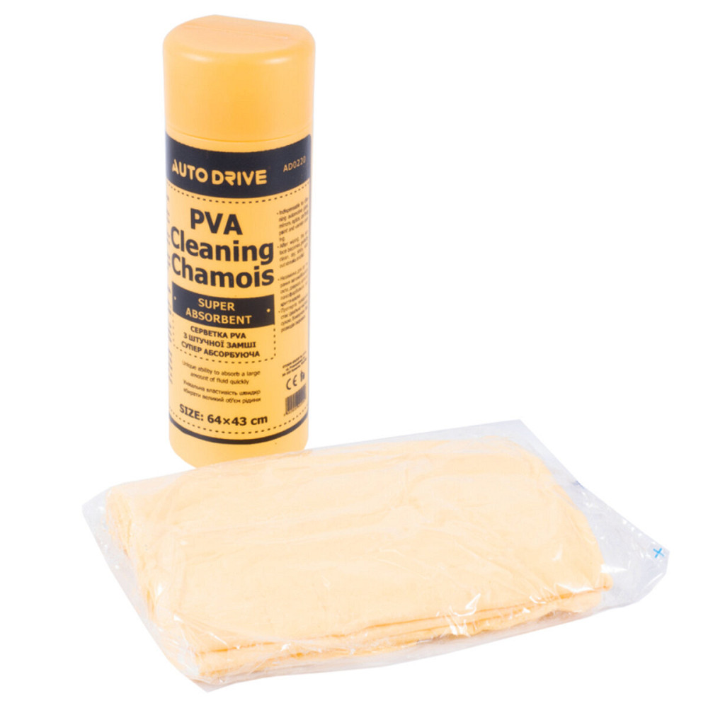 Ганчірка PVA в тубі Autodrive, 64x43см Київ - фото 1
