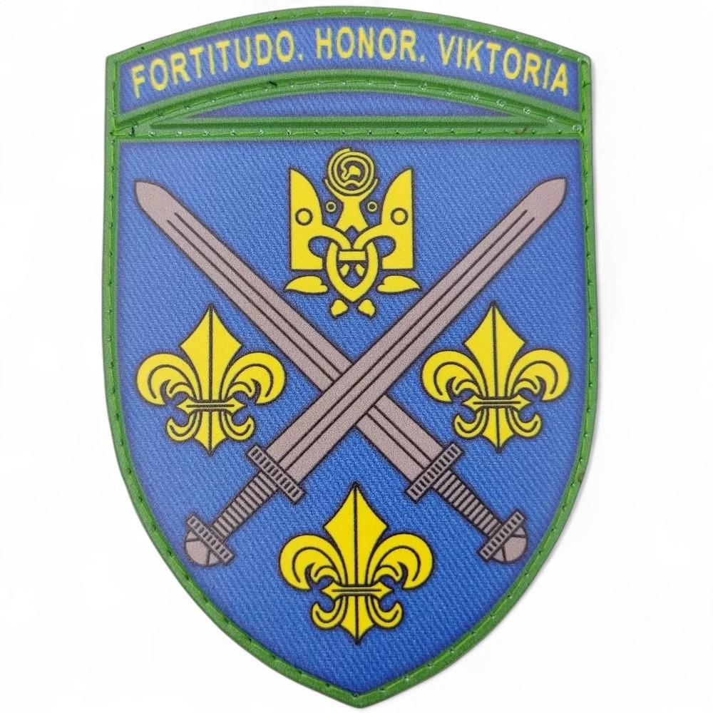 Патч / шеврон ЗСУ 155 ОМБр Fortitudo Honor Viktoria 2025 Запоріжжя - фото 1