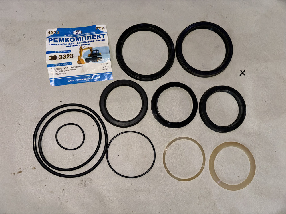 Ремкомплект гидроцилиндра ковша прямой лопаты 125х80х1000 ЭО-3323. Харьков - изображение 1