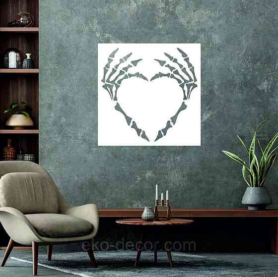 Декоративное настенное 3D Панно «Скелет», Декор на стену с объемом 50*50 см, Белый Киев