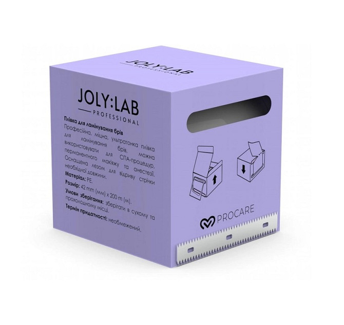 Пленка для ламинирования бровей Lamination Brow Film Joly:Lab 200 м Винница - изображение 3