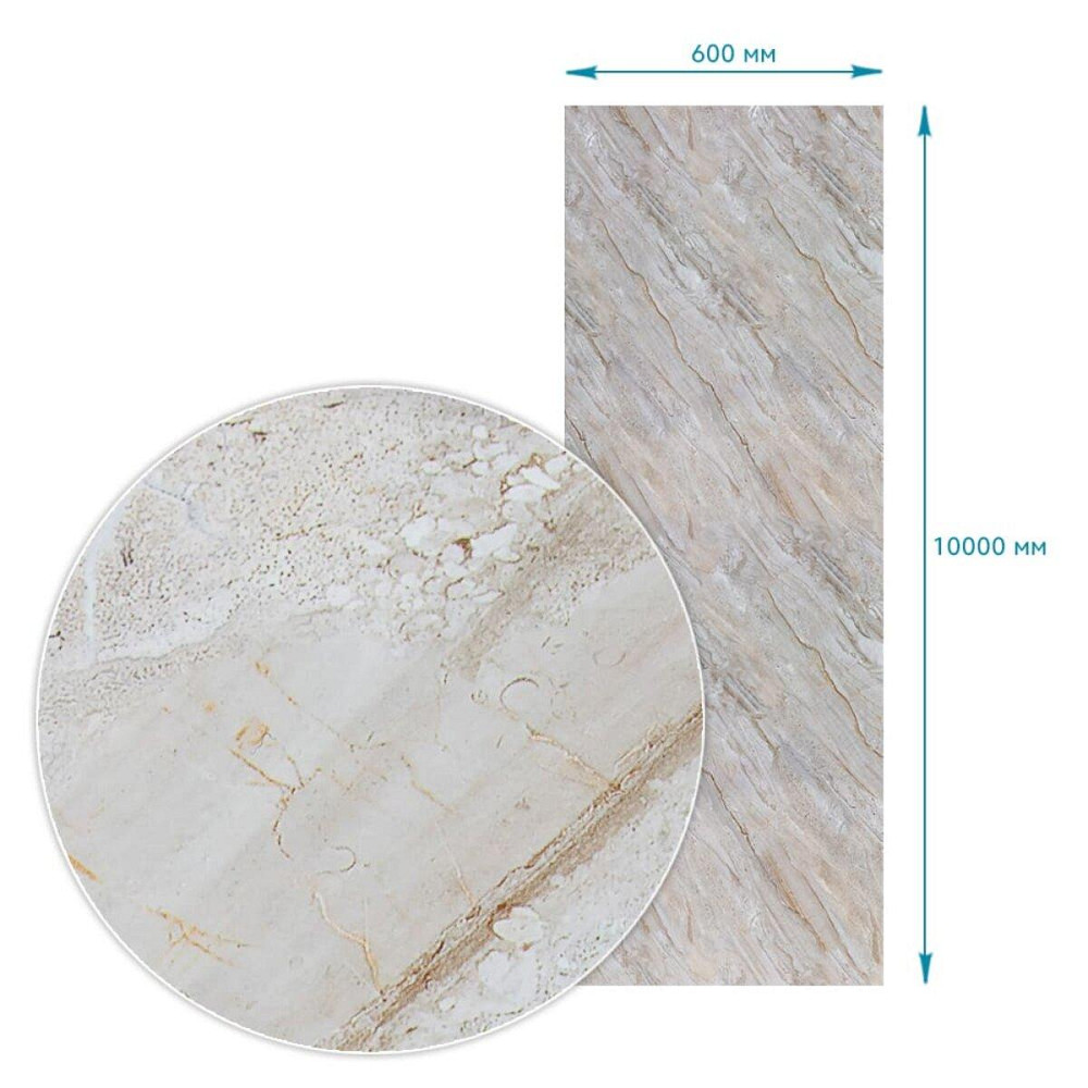 Плівка на самоклейці 60cm*10m SW-00002392 Дніпро - фото 3