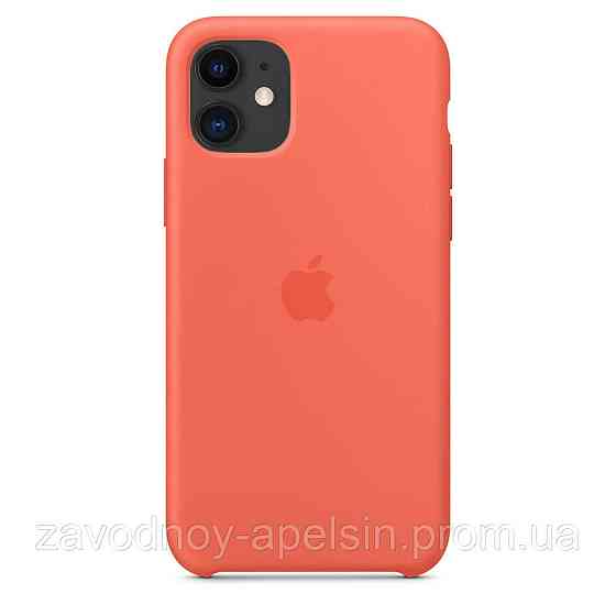 IPhone 11 чохол Silicone Case MZAW2FE/A (Clementine) Одеса