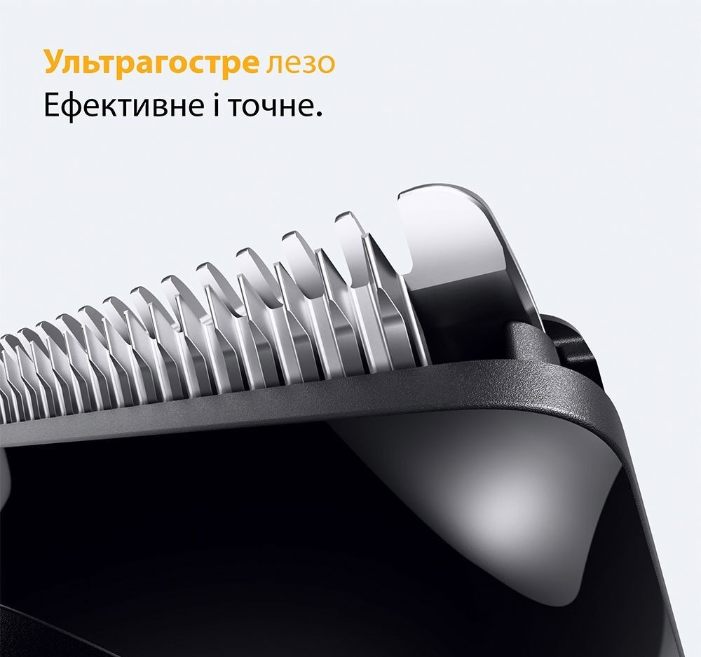 Тример Braun BT 5520 ( 17519 ) Харків - фото 4