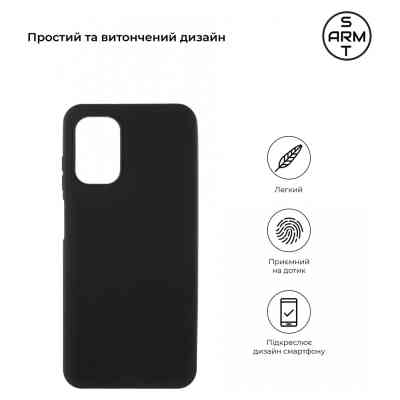 Чохол до мобільного телефона Armorstandart Matte Slim Fit Nokia G22 Black (ARM67006) Вінниця
