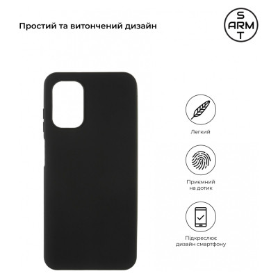 Чохол до мобільного телефона Armorstandart Matte Slim Fit Nokia G22 Black (ARM67006) Вінниця - фото 3