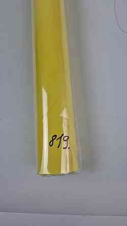 Плівка преміум для квітів Престиж" 8 м (67) (h660) No 819 жовта (1 шт.) Харків