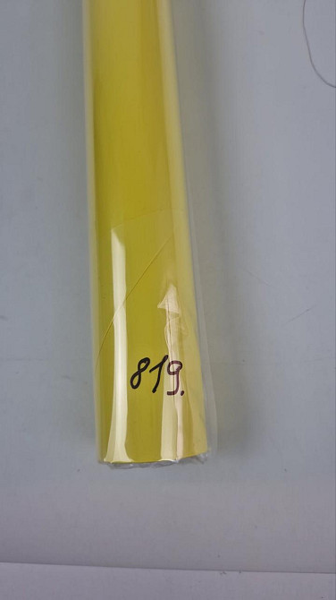 Плівка преміум для квітів Престиж" 8 м (67) (h660) No 819 жовта (1 шт.) Харків - фото 3