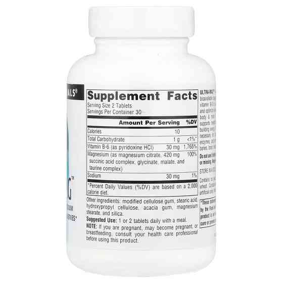 Комплекс магния Source Naturals Ultra-Mag, Magnesium Complex 60 Tabs Луцк