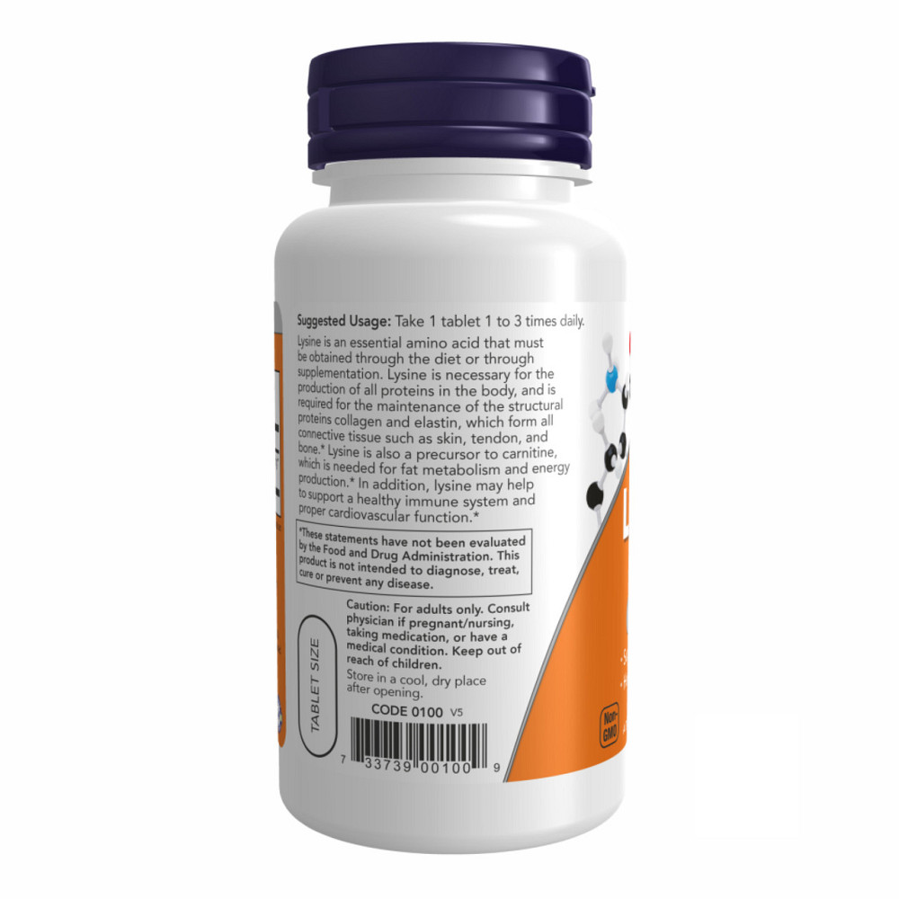 Лізин Now Foods Lysine 500mg 250 tabs Київ - фото 3
