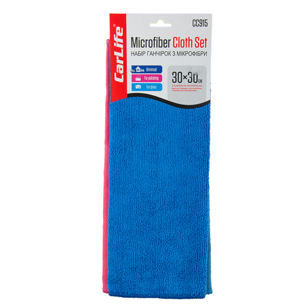 Ганчірка з мікрофібри CarLife 30x30 см.,набір 3шт (для полірування та скла) Киев - изображение 1