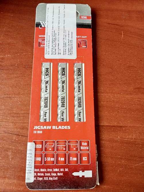 Набор пилочек для электролобзика MTX 3 шт. T144D 75 х 4мм HCS 3 шт. 782049 Полтава - изображение 1