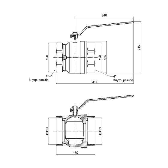 Кран кульовий Thermo Alliance Base 4" ВР для води (важіль) SD600W100 Київ