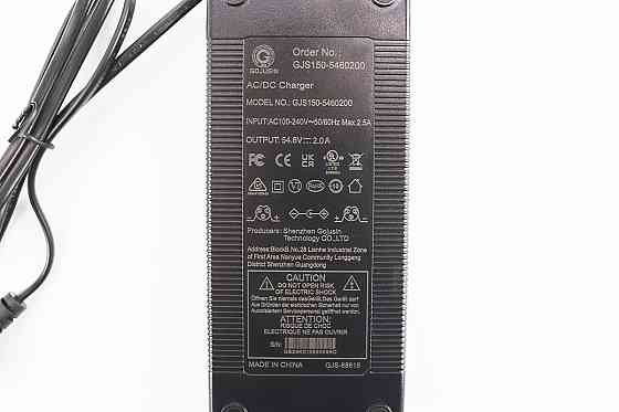 Зарядний пристрій для АКБ 54V-2.0A T4, Model: GJS150-5460200 (електросамокат) Киев