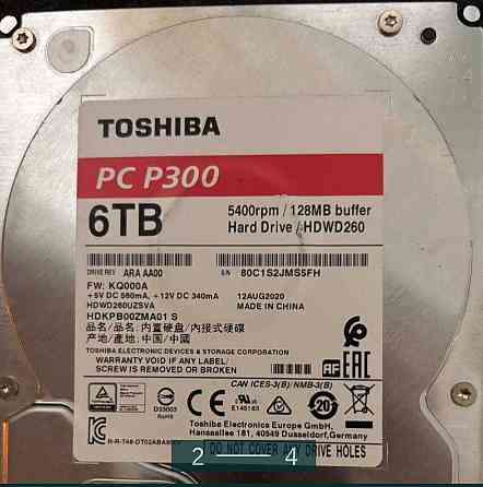 Жесткие Диски TOSHIBA на 6 та 14 ТВ. Київ
