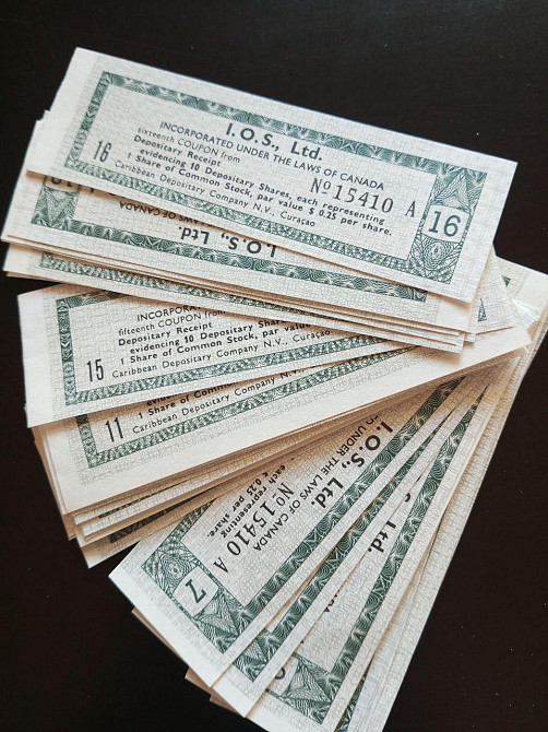 Купон облігації 19. г Акції. (58) Полтава - фото 1