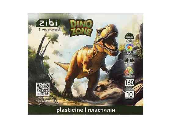 Пластилiн 10 кольорів DINO 160г ТМ Zibi Київ