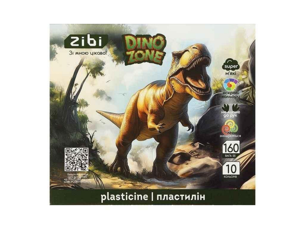 Пластилiн 10 кольорів DINO 160г ТМ Zibi Київ - фото 1