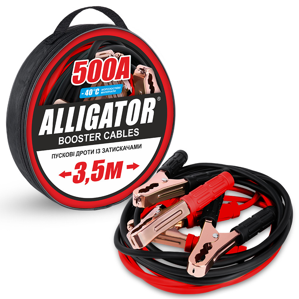 Провода-прикурювачі Alligator 500А, 3,5м, кругла сумка BC652 Львів - фото 1
