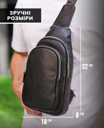 Слінг шкіряний чоловічий на плече чорний TIDING BAG TH-73583 Кам'янське