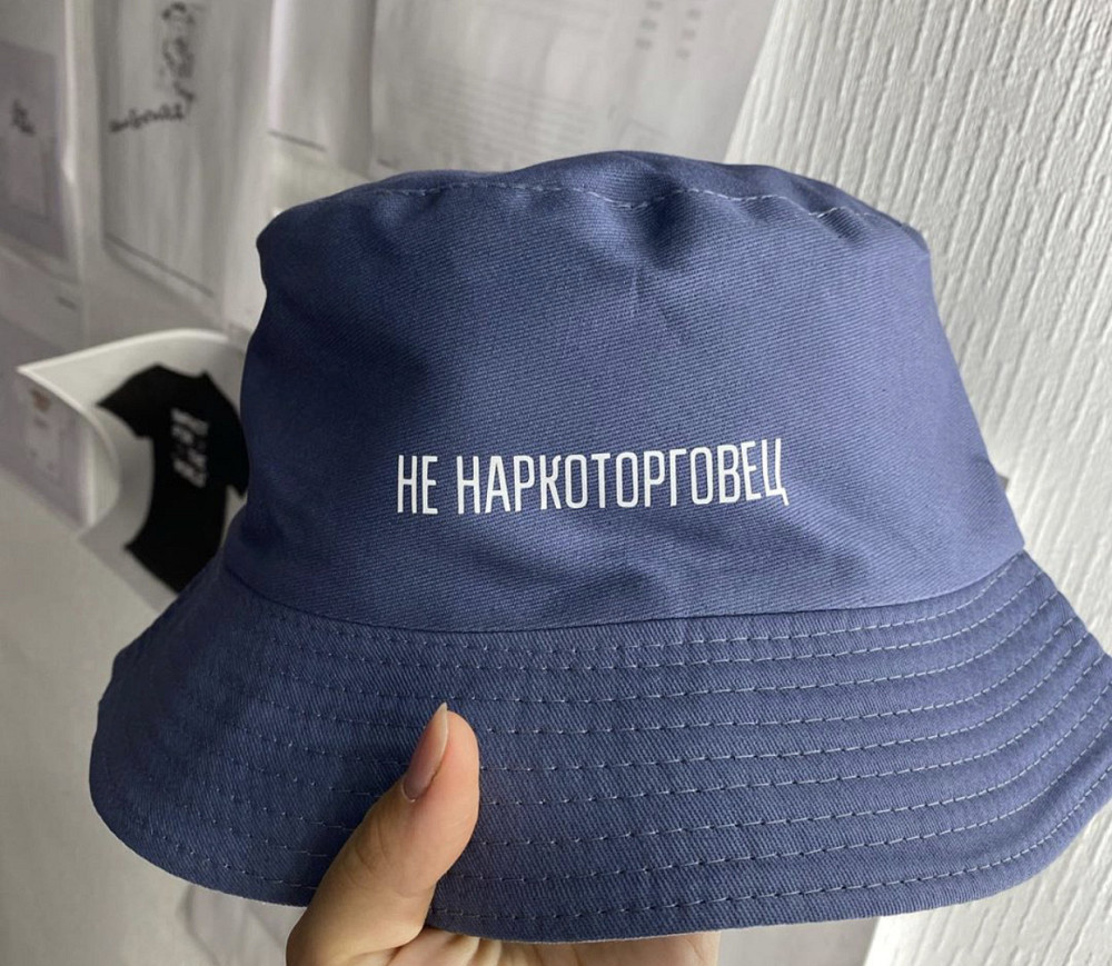 Панами unisex з принтом "НЕ НАРКОТОРГОВЕЦ" ( напис можна будь-який) Чернівці - фото 1