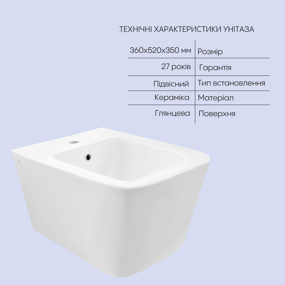 Комплект Qtap Crow 2 в 1: унитаз подвесной Rimless + биде подвесное Киев - изображение 5