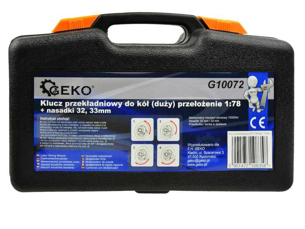 Редуктор-підсилювач крутного моменту "GEKO" (1:78) з двома головками 32 і 33мм на 1 дюйм з подовжувачем Київ - фото 10