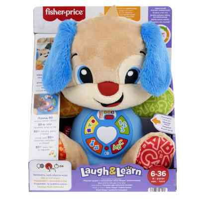 Развивающая игрушка Fisher-Price Smart Stages Умный щенок многоязычный (JFD23) Винница