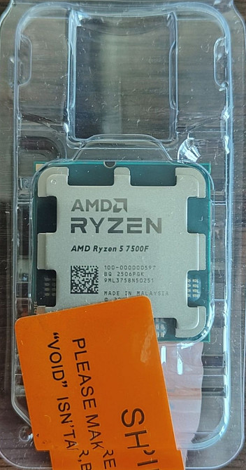 Процесор AMD Ryzen 5 7500F/9600X, R7 7700, AM5, Tray. Київ - фото 1
