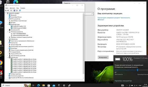 Игровой Ноутбук: DELL i7(6-TH) 16/256Gb. SSD +500HDD/Full HD . Киев