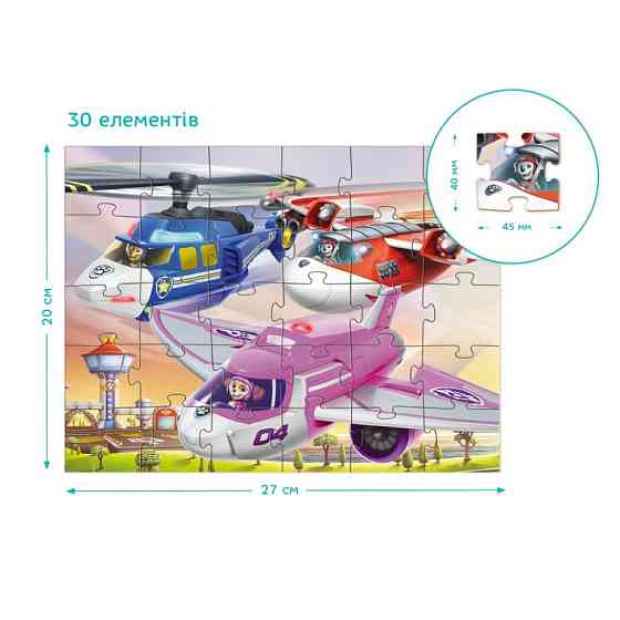 Детский пазл 