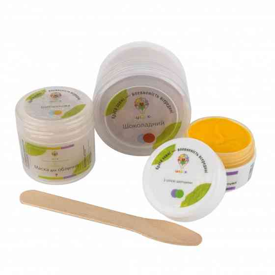 Комплект для обличчя Вітамінний Uspix Київ