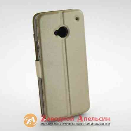 Чохол книжка HTC One M7 Smart Case Одеса