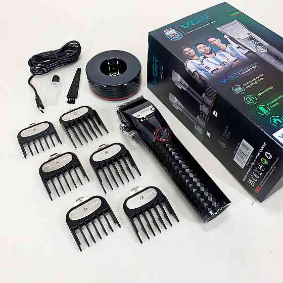 Акумуляторна машинка для стрижки і укладання волосся, Електромашинка для волосся, Тример бездротовий CW-67 Львів