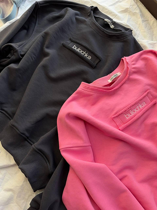 Женский оверсайз свитшот с надписью “Bulochka” турецкая петля Графит Одесса - изображение 1