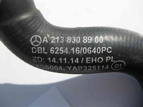 Mercedes-Benz  A2138308900 Патрубок від двигуна до теплообмінника пічки E-Class W213 S213 C238 CLS C257 Одеса