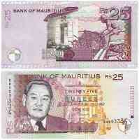 Маврикій / Mauritius 50 rupees 2013 Pick 65 UNC Полтава