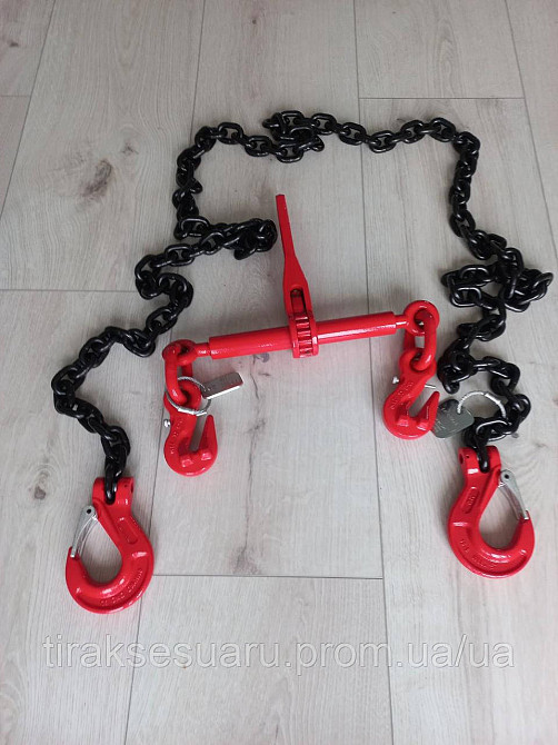 Цепь крепления груза d = 10, 3500 mm с натяжным механизмом (трещотка) Цепочка для крепления груза с крюками Луцк - изображение 3