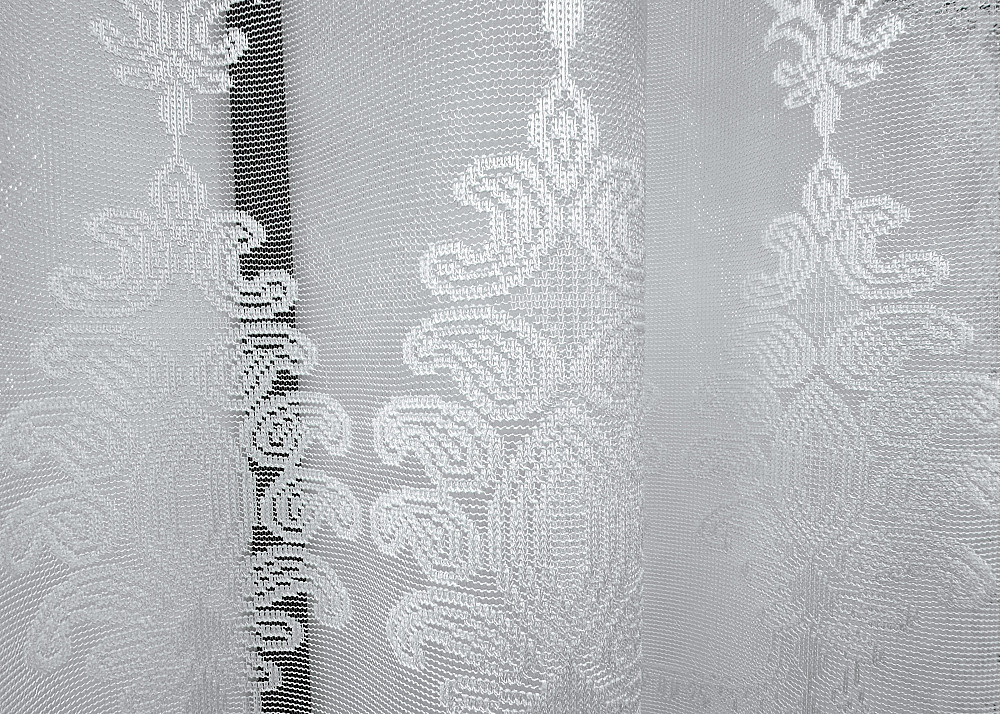 Короткая тюль, высота 1,6 м, жаккард с вышивкой цвет белый 731т Киев - изображение 5